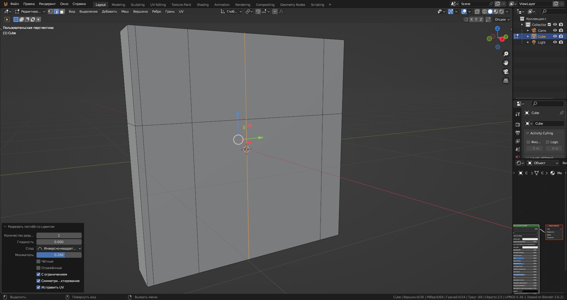 screen130.jpg