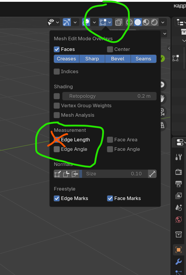 Снимок экрана 2025-11-09 134454.png