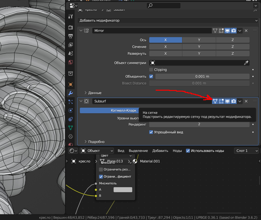 Без имени119.jpg