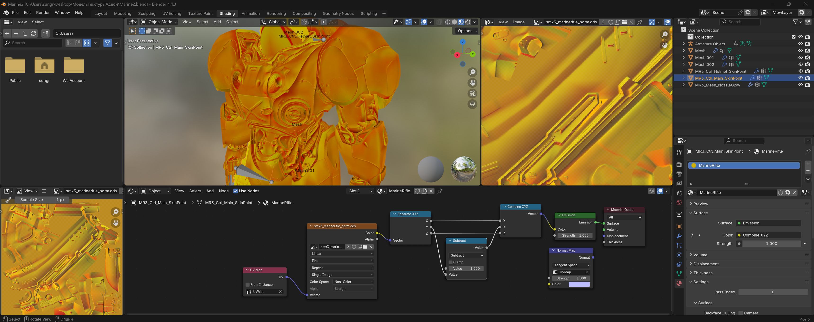Снимок экрана 2026-02-10 072751.jpg